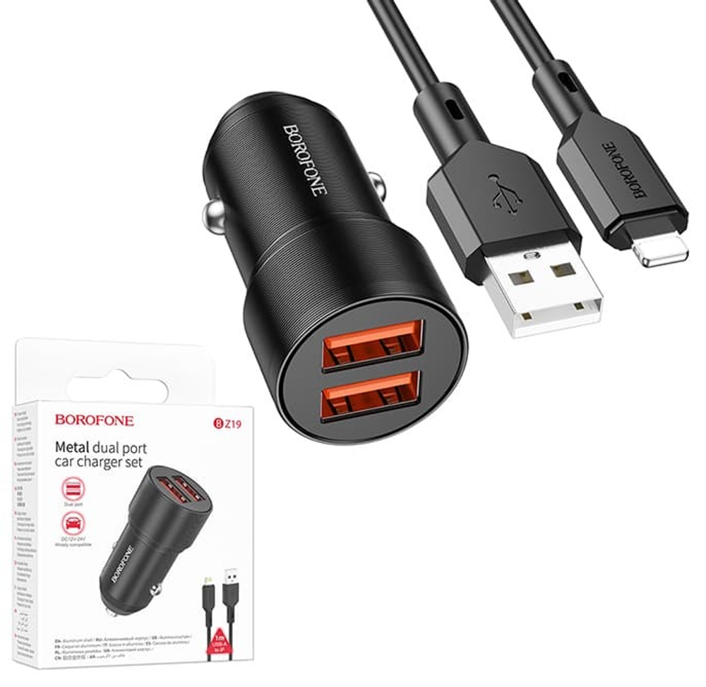Автомобильный адаптер питания BOROFONE BZ19 2USB 2.4A + кабель Lightning (черный)