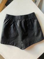 Шорты Bardot, 110