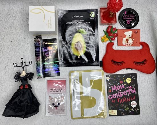 Подарочный бокс, для ухода за лицом, 10 предметов