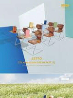Альбом Astro - Dream Part.02 5th Mini Album WIND Version