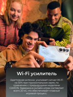 Смартфон TECNO CAMON 40 Pro 5G 12+256 ГБ, черный