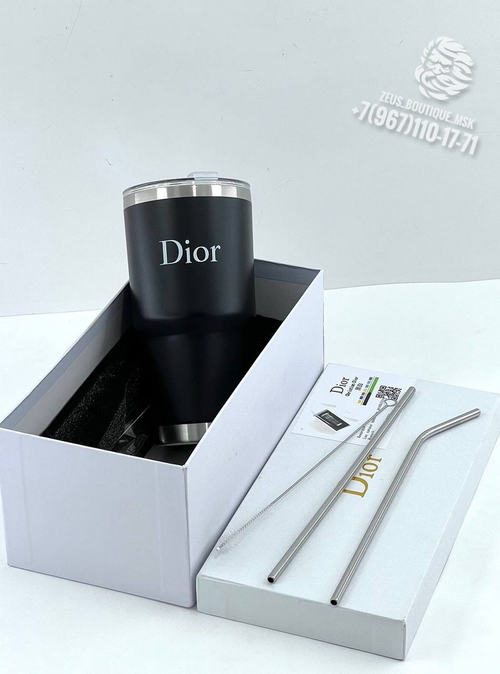 Термос Christian Dior