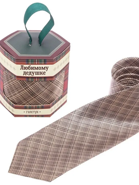 Галстук в подарочной коробке &quot;Любимому дедушке&quot;