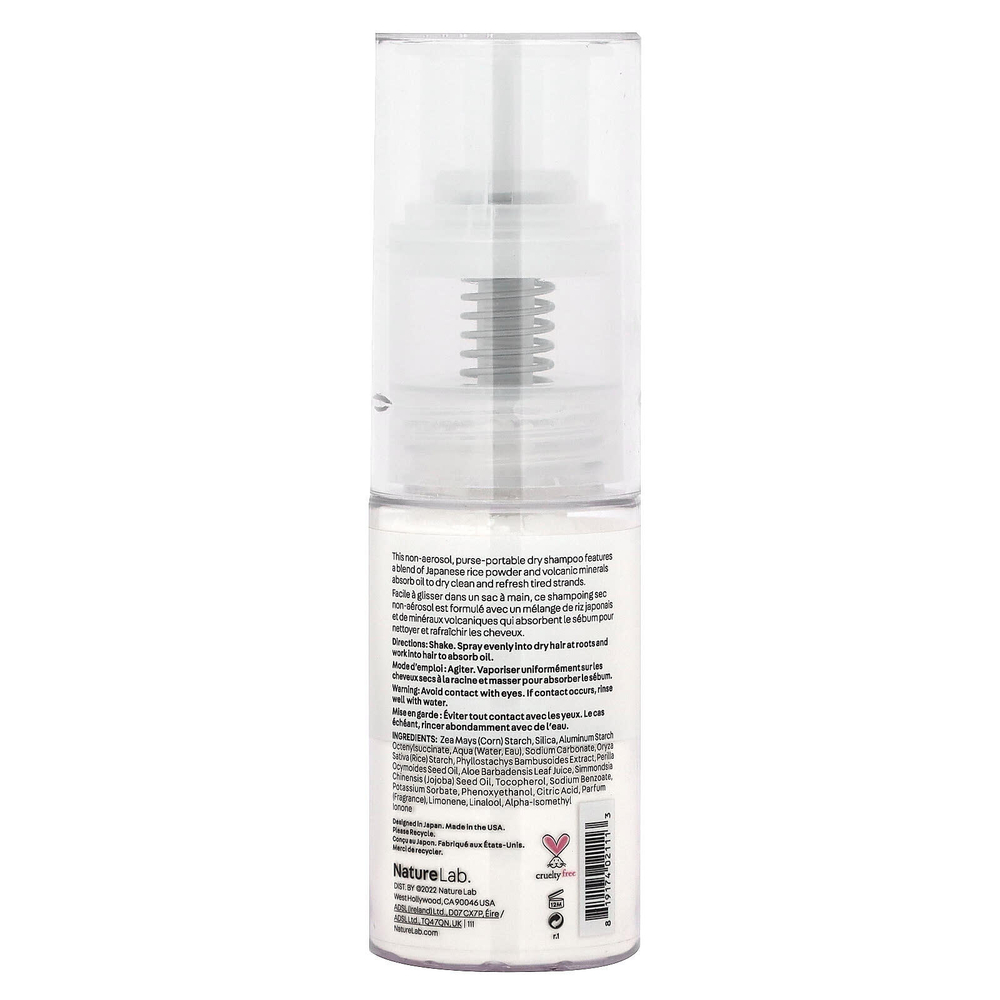 NatureLab Tokyo, Perfect Clean, сухой шампунь, с рисовым порошком, 21 г (0,74 унции)