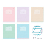 Тетрадь 12л. кос.лин "Бриз" (Альт) микс цветов (комплект 3 шт)