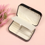 Шкатулка для украшений «ПАЛУМНА», цвет чернильная ночь, 16*11*5см см