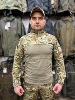 Тактический костюм Combat "Мультикам"