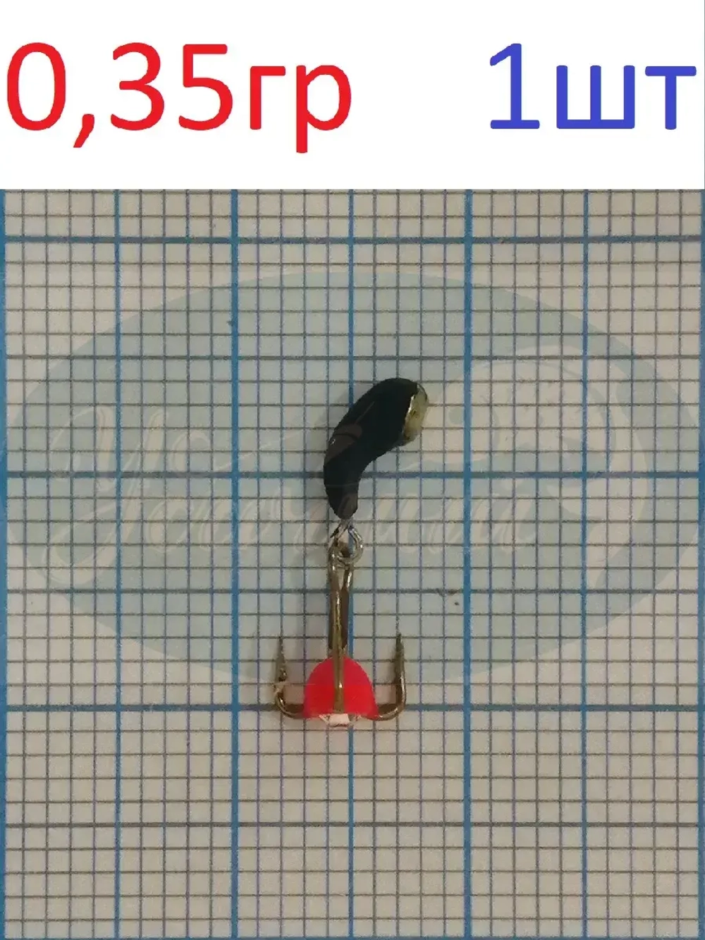 Мормышка вольфрамовая "Дьявол-уралочка с тройником"