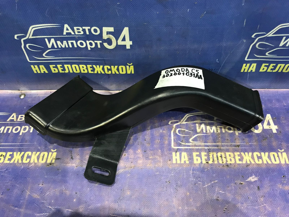 Дефлектор радиатора OMODA C5 2024