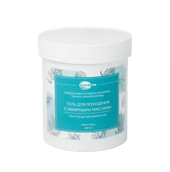 Гель для похудения с эфирными маслами