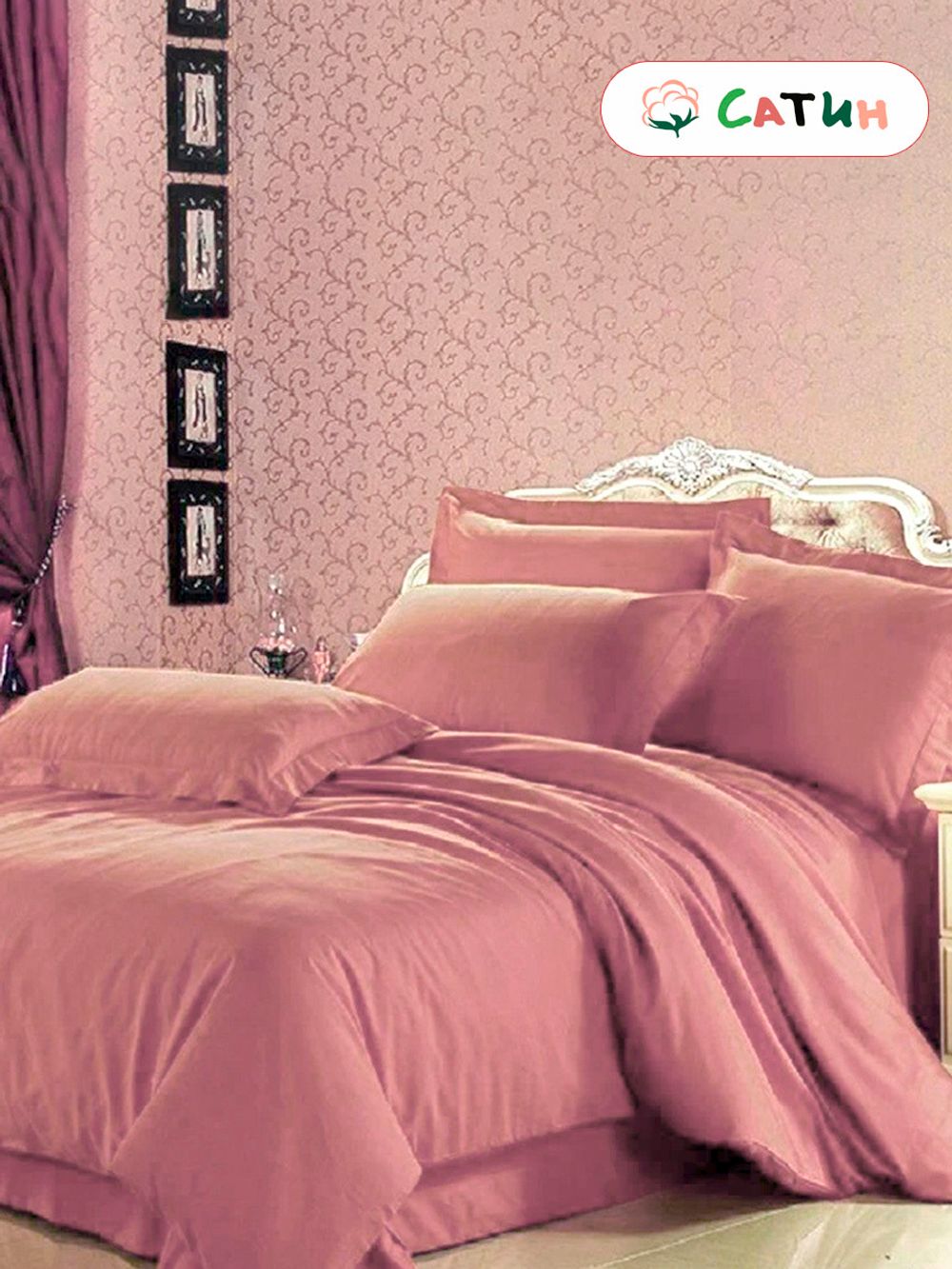 Наволочка 1шт сатин Milky Garden "Loam" 50x70 см на молнии