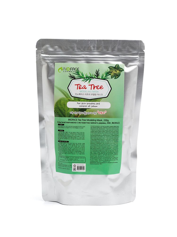 Альгинатная маска с экстрактом чайного дерева INOFACE Tea Tree Modeling Mask 200 гр