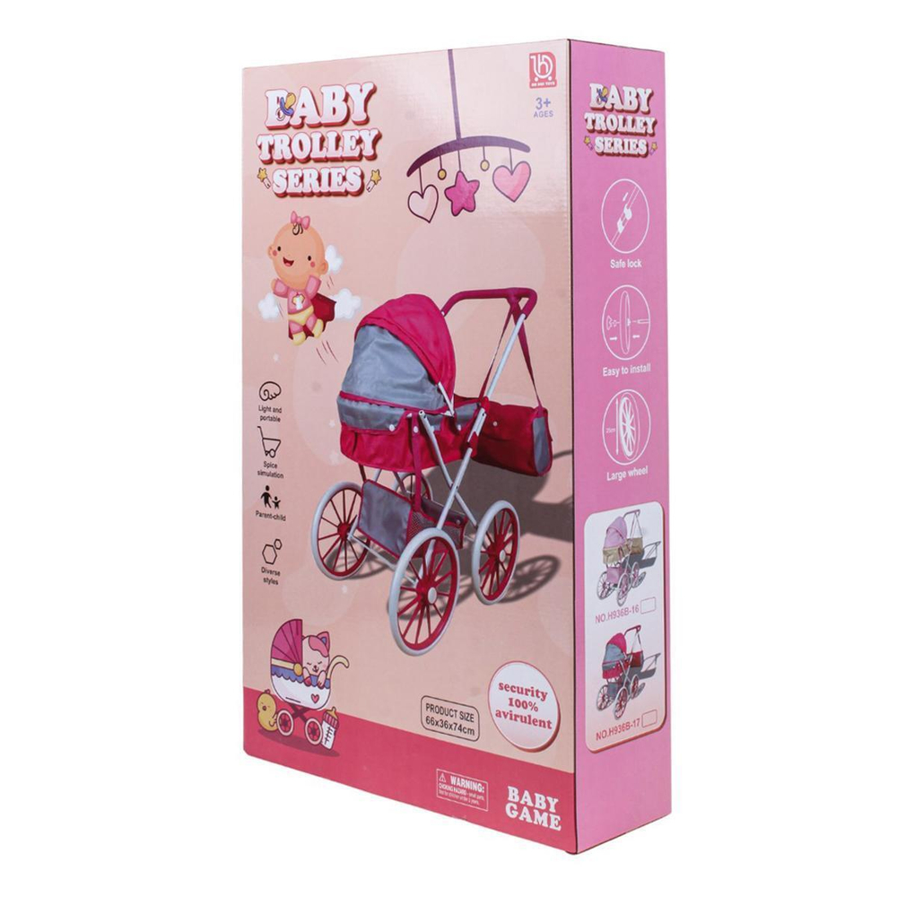 Коляска для кукол лежачая 74*66*36 см. коробка H936B-16