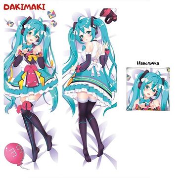 Дакимакура Мику Хацунэ арт. 0383