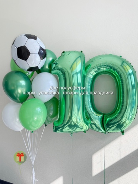 Набор шаров Футбольный