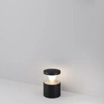 Ландшафтный светильник Maytoni PYRO O496FL-L21B3K