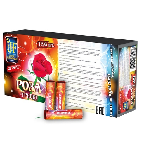 Наземный фейерверк "РОЗА" 6 штук