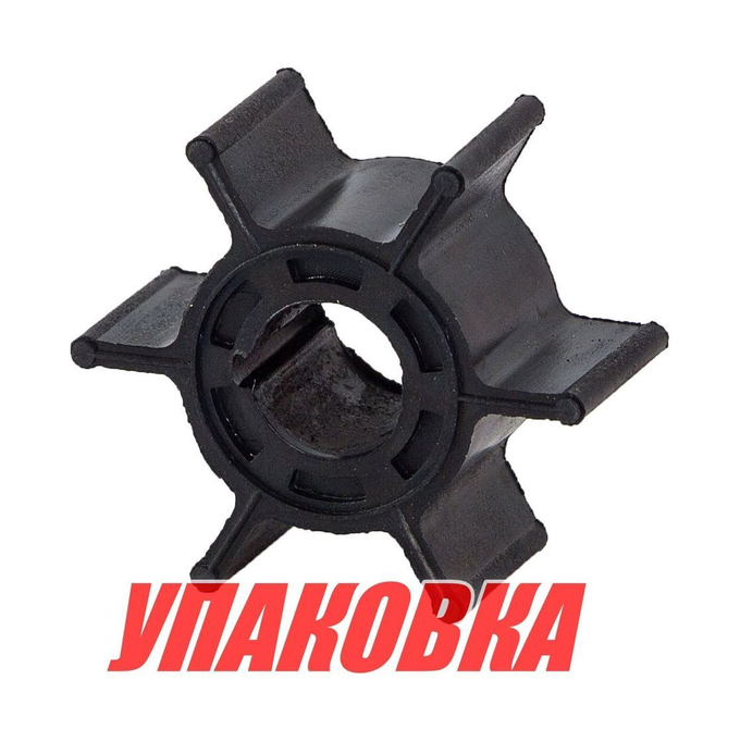 Крыльчатка охлаждения Tohatsu/Mercury 6-9.8 (50 шт), Omax