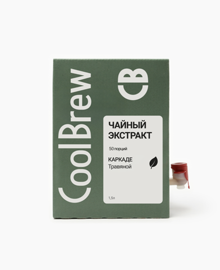 Экстракт Травяного чая Каркаде (8.0) BIB 1,5л./COOLBREW