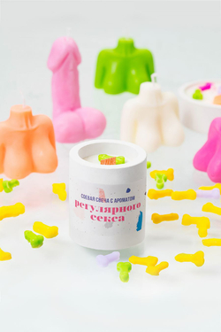 Ароматическая свеча Pecado BDSM "Регулярный секс",гр. 50