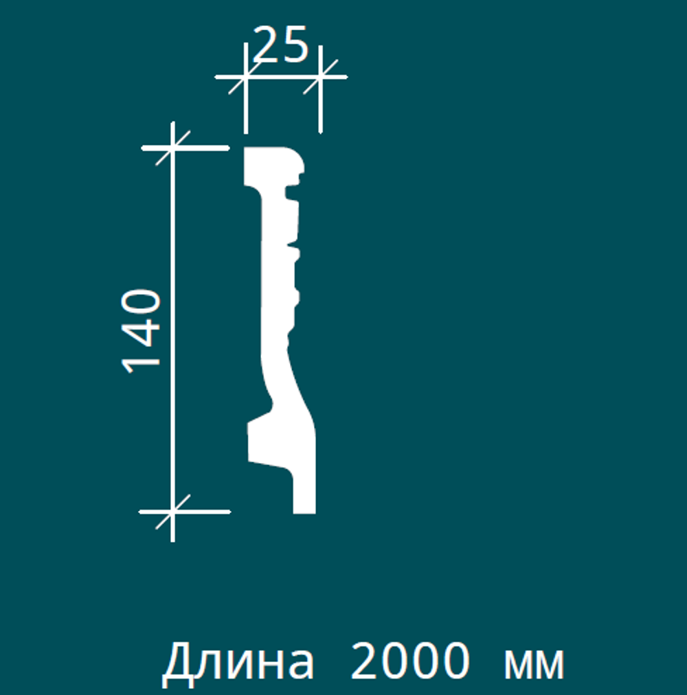 ПЛИНТУС Европласт 1.53.501