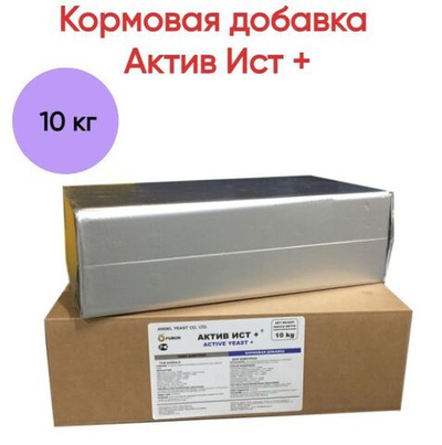 Кормовая добавка Актив Ист +, 10 кг