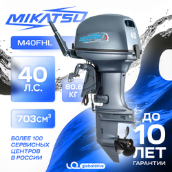2х-тактный лодочный мотор MIKATSU M40FHL (2024)