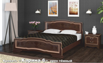Кровать "Карина-6"