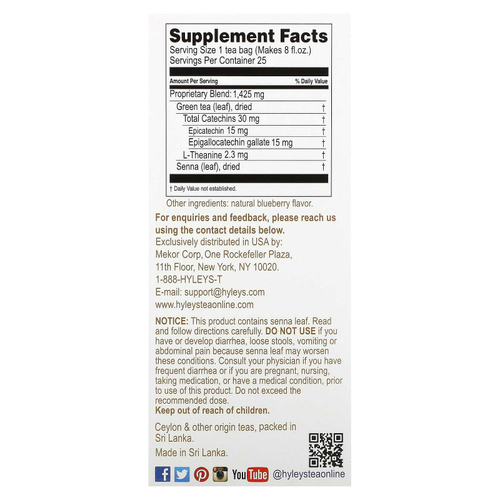 Hyleys Tea, Slim Tea, Со вкусом черники, 25 чайных пакетиков в фольгированных пакетиках, 1,32 унции (37,5 г)