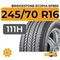 Bridgestone Ecopia EP850 245/70 R16 111H XL