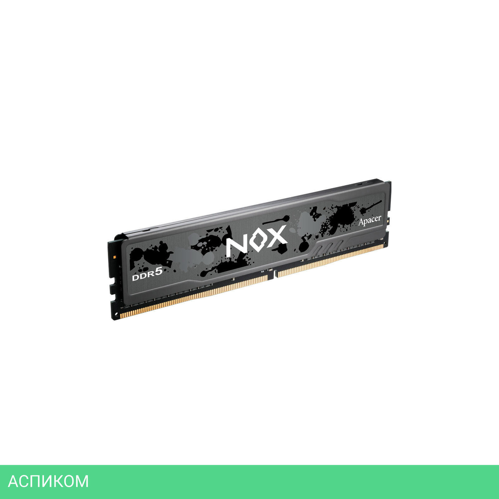 Оперативная память Apacer NOX 8GB DDR5 DIMM PC5-41600 (AH5U08G52C52RMBAA-1)