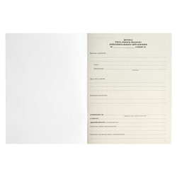 b1cc1471_0771_11ed_80e9_002590ea7b7b_85ee3b03_3dc2_11ef_ba96_d05099d5d12d