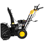 Бензиновый снегоуборщик Huter SGC 8.0