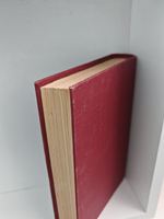 Полное собрание сочинений А. К. Шеллера-Михайлова. Том 12. Блага жизни. Господин пророк