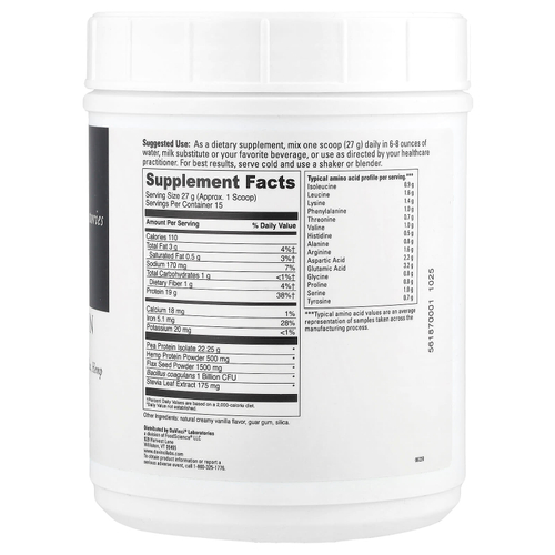 DaVinci Laboratories, Vegan Protein, сливочная ваниль, 405 г (14,29 унции)