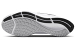 Кроссовки Nike Pegasus 38