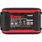 Аккумуляторная батарея KRESS KAB25 20V 8,0Ач