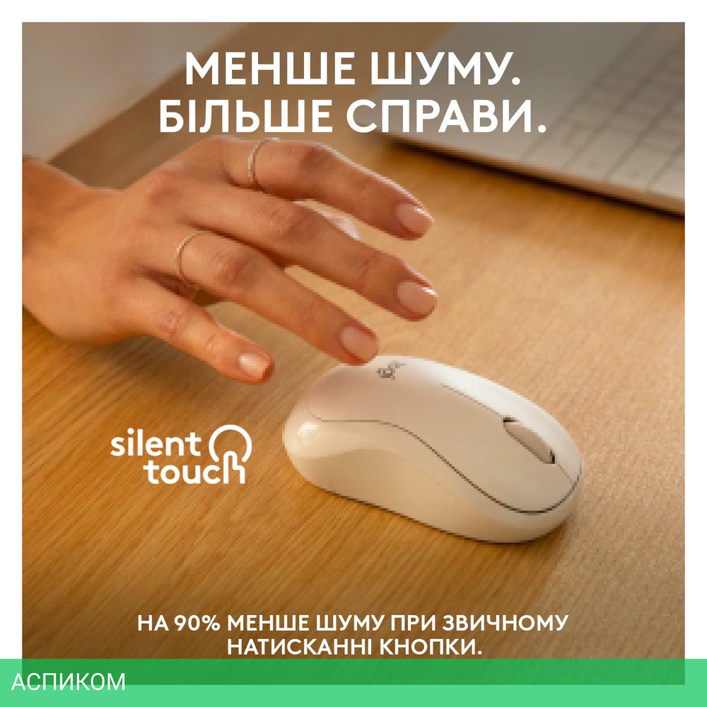 Мышь Logitech M240 Off White (910-007120)