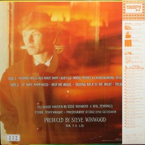 Steve Winwood / Talking Back To The Night (LP)