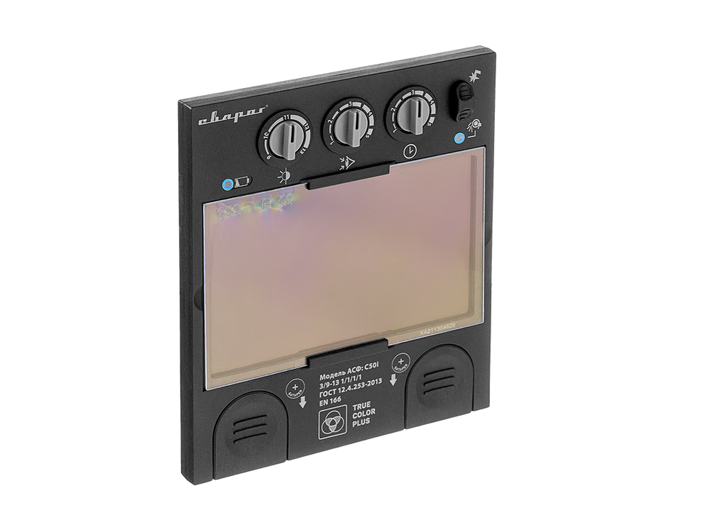 TECH C50I ТЕХНО TRUE COLOR PLUS®