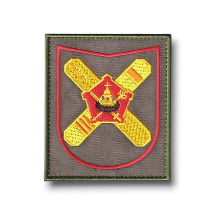 Нашивка ( Шеврон ) На Рукав ПОВСК г. Москвы Приказ №300 Оливковая С Красным Кантом