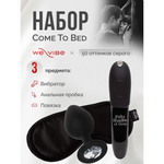 Набор Come To Bed (We-Vibe Tango X, анал. втулка Crystal Butt Plug, повязка на глаза Satin Blindfold)