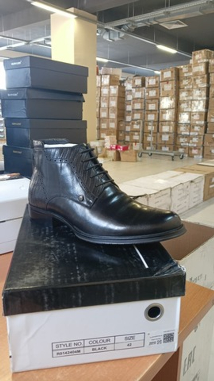 Ботинки мужские зимние ESSE R0142404M