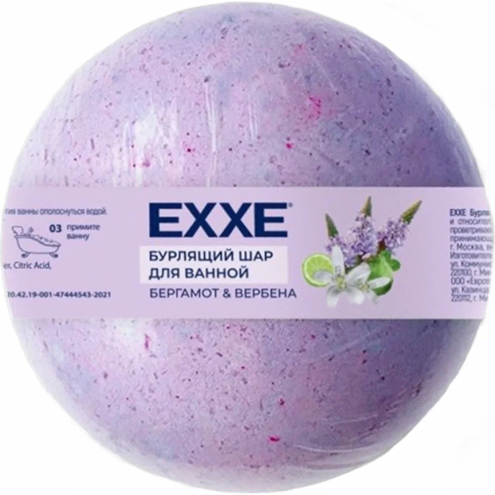 Exxe Бурлящий шар для ванной В ассортименте 120г