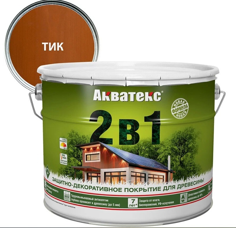 Защитно-декоративное покрытие для дерева АКВАТЕКС 2 в 1, тик, 9 л