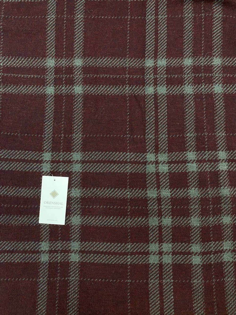 Плед Клетка ПД068-03/26