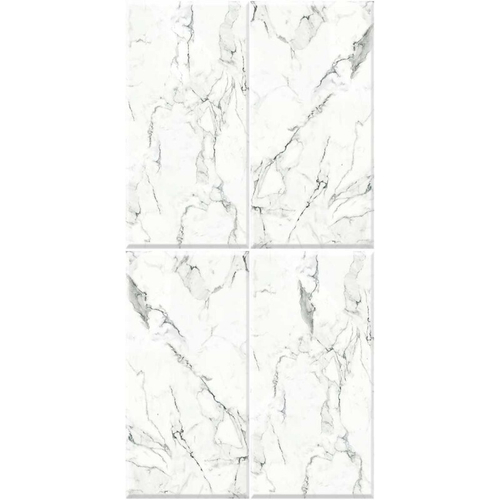 Панель ПВХ фотопечать Natural Tiles 8231 2700х250 мм