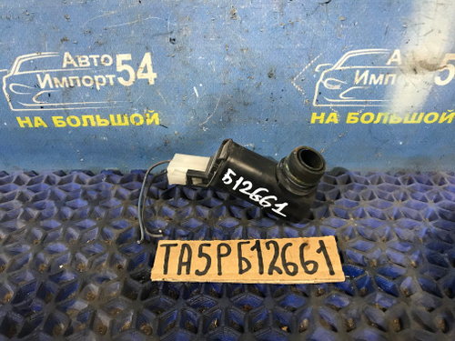 Моторчик бачка омывателя MAZDA MILLENIA 1997-2000