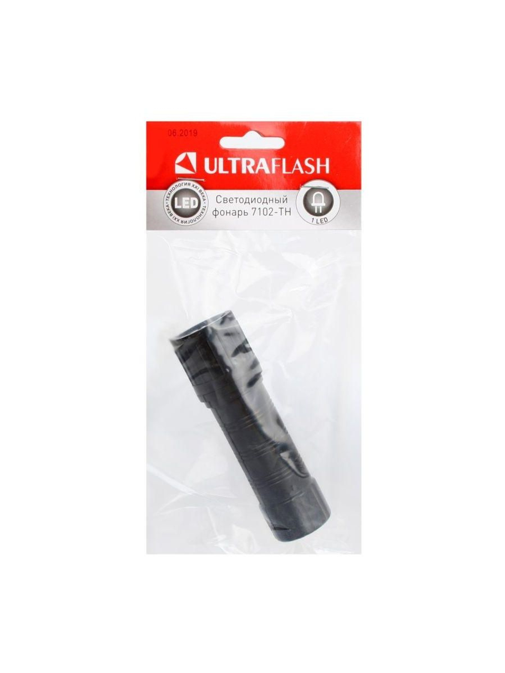Фонарь 7102-ТН 1LED 1 режим 3хR03 черн. (блист.-пакет) Ultraflash 11788