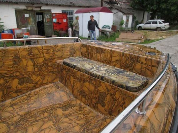 Лодка пластиковая Aquatrim 450